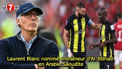 Photo of Laurent Blanc nommé entraîneur d’Al-Ittihad en Arabie Saoudite