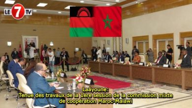 Photo of Laâyoune: Tenue des travaux de la 1ère session de la commission mixte de coopération Maroc-Malawi