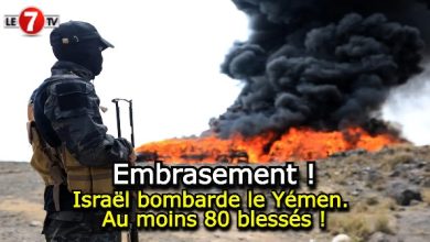 Photo of Embrasement : Israël bombarde le Yémen. Au moins 80 blessés !
