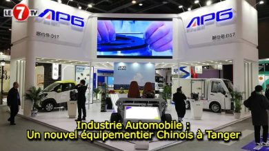 Photo of Industrie Automobile : Un nouvel équipementier Chinois à Tanger 