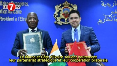 Photo of Le Maroc et Côte d’Ivoire saluent hautement leur partenariat stratégique et leur coopération bilatérale
