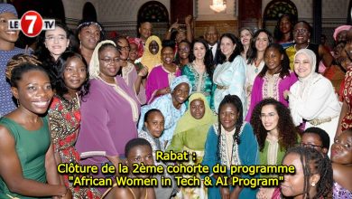Photo of Rabat : Clôture de la 2ème cohorte du programme « African Women in Tech & AI Program »