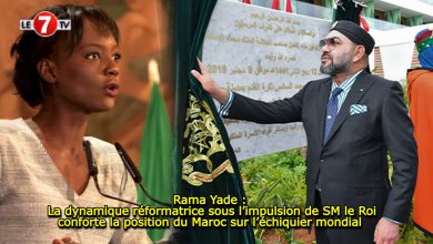 Photo of Rama Yade : La dynamique réformatrice sous l’impulsion de SM le Roi conforte la position du Maroc sur l’échiquier mondial 