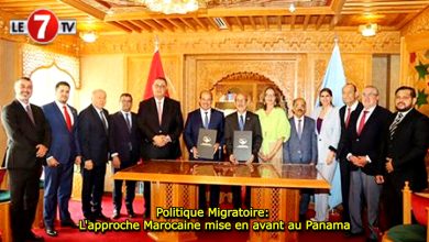 Photo of Politique Migratoire: L’approche Marocaine mise en avant au Panama