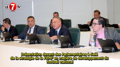 Photo of Présentation devant des Parlementaires à Salé de la stratégie de la FRMF en matière de développement du football national