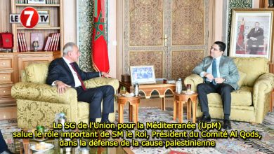 Photo of Le SG de l’Union pour la Méditerranée (UpM) salue le rôle important de SM le Roi, Président du Comité Al Qods, dans la défense de la cause palestinienne
