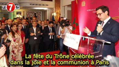 Photo of La Fête du Trône célébrée dans la joie et la communion à Paris