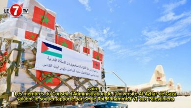 Photo of Caire : Les membres du Conseil d’Administration de l’Université Al-Azhar de Gaza saluent le soutien apporté par SM le Roi Mohammed VI aux Palestiniens