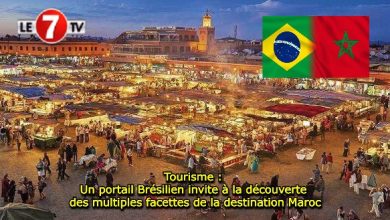 Photo of Tourisme : Un portail Brésilien invite à la découverte des multiples facettes de la destination Maroc