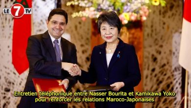 Photo of Entretien téléphonique entre Nasser Bourita et Kamikawa Yoko pour renforcer les relations Maroco-Japonaises