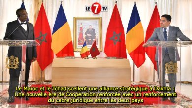 Photo of Le Maroc et le Tchad scellent une alliance stratégique à Dakhla : Une nouvelle ère de Coopération renforcée avec un renforcement du cadre juridique entre les deux pays