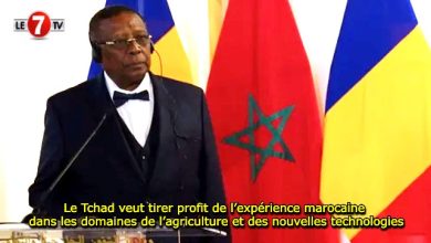 Photo of Le Tchad veut tirer profit de l’expérience marocaine dans les domaines de l’agriculture et des nouvelles technologies