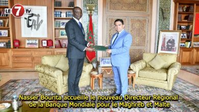 Photo of Nasser Bourita accueille le nouveau Directeur Régional de la Banque Mondiale pour le Maghreb et Malte