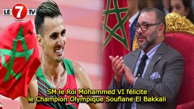 Photo of SM le Roi Mohammed VI félicite le Champion Olympique Soufiane El Bakkali