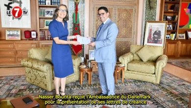 Photo of Nasser Bourita reçoit l’Ambassadrice du Danemark pour la présentation de ses lettres de créance