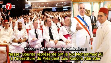 Photo of Nasser Bourita représente SM le Roi Mohammed VI à l’investiture du Président Luis Rodolfo Abinader