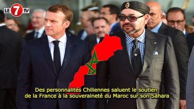 Photo of Des personnalités Chiliennes saluent le soutien de la France à la souveraineté du Maroc sur son Sahara