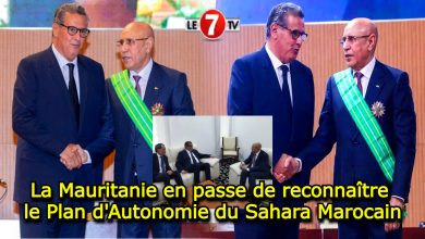 Photo of La Mauritanie en passe de reconnaître le Plan d’Autonomie du Sahara Marocain