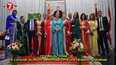 Photo of Fête du Trône : Le Consulat du Maroc à Montréal offre une réception grandiose