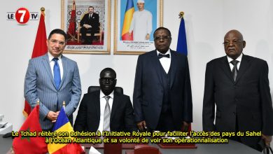 Photo of Le Tchad réitère son adhésion à l’Initiative Royale pour faciliter l’accès des pays du Sahel à l’Océan Atlantique et sa volonté de voir son opérationnalisation