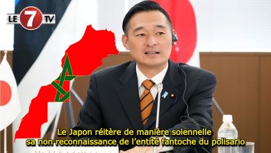 Photo of Le Japon réitère de manière solennelle sa non reconnaissance de l’entité fantoche du polisario