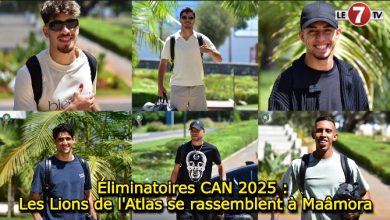 Photo of Éliminatoires CAN 2025 : Les Lions de l’Atlas se rassemblent à Maâmora