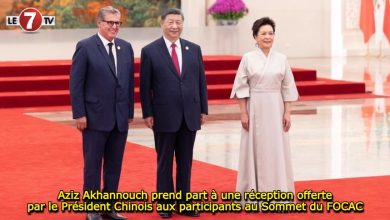 Photo of Aziz Akhannouch prend part à une réception offerte par le président chinois aux participants au Sommet du FOCAC