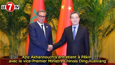 Photo of Aziz Akhannouch s’entretient à Pékin avec le vice-Premier Ministre Chinois Ding Xuexiang