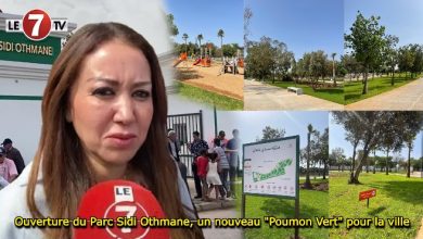 Photo of Ouverture du Parc Sidi Othmane, un nouveau « Poumon Vert » pour Casablanca