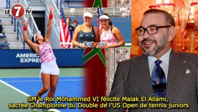 Photo of SM le Roi Mohammed VI félicite Malak El Allami, sacrée Championne du Double de l’US Open de tennis juniors