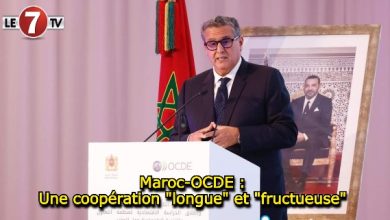 Photo of Maroc-OCDE : Une coopération « longue » et « fructueuse » 