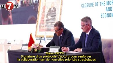 Photo of Maroc-OCDE : Signature d’un protocole d’accord pour renforcer la collaboration sur de nouvelles priorités stratégiques