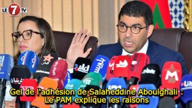 Photo of Gel de l’adhésion de Salaheddine Aboulghali : Le PAM explique les raisons