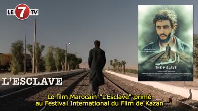 Photo of Le film Marocain « L’Esclave » primé au Festival International du Film de Kazan