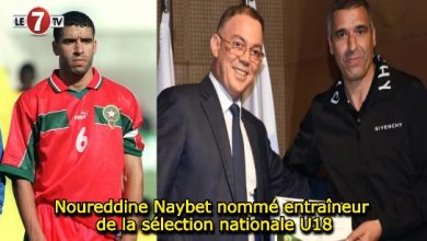 Photo of Noureddine Naybet nommé entraîneur de la sélection nationale U18