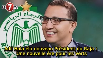 Photo of Adil Hala élu nouveau Président du Raja : Une nouvelle ère pour les Verts