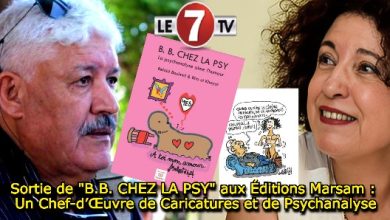 Photo of Sortie de « B.B. Chez la Psy » aux Éditions Marsam : Un Chef-d’Œuvre de Caricatures et de Psychanalyse