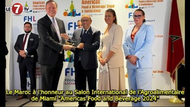 Photo of Le Maroc à l’honneur au Salon International de l’Agroalimentaire de Miami « Americas Food and Beverage 2024 »