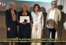 Photo of L’architecte et anthropologue Salima Naji reçoit à Paris la Grande Médaille d’Or de l’Académie d’Architecture Française