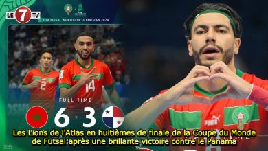 Photo of Les Lions de l’Atlas en huitièmes de finale de la Coupe du Monde de Futsal après une brillante victoire contre le Panama