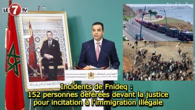 Photo of Incidents de Fnideq : 152 personnes déférées devant la justice pour incitation à l’immigration illégale