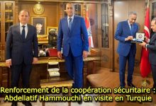 Photo of Renforcement de la coopération sécuritaire : Abdellatif Hammouchi en visite en Turquie