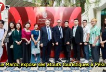 Photo of Le Maroc expose ses atouts touristiques à Pékin