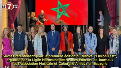 Photo of Succès retentissant pour la première édition du festival « Fusión Fest », organisé par la Ligue Marocaine des Jeunes Éditeurs de Journaux et l’Association Musicale et Culturelle Amieva en Espagne