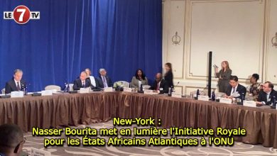 Photo of New-York : Nasser Bourita met en lumière l’Initiative Royale pour les États Africains Atlantiques à l’ONU