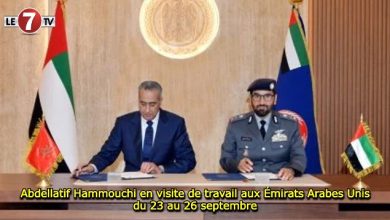 Photo of Abdellatif Hammouchi en visite de travail aux Émirats Arabes Unis du 23 au 26 septembre