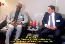 Photo of AG de l’ONU: Nasser Bourita s’entretient à New York avec son homologue Malien, Abdoulaye Diop