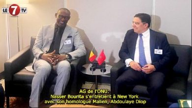 Photo of AG de l’ONU: Nasser Bourita s’entretient à New York avec son homologue Malien, Abdoulaye Diop