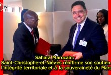 Photo of Sahara Marocain: Saint-Christophe-et-Niévès réaffirme son soutien à l’intégrité territoriale et à la souveraineté du Maroc