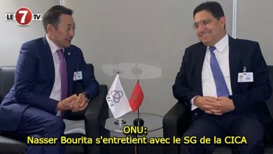 Photo of ONU: Nasser Bourita s’entretient avec le SG de la CICA